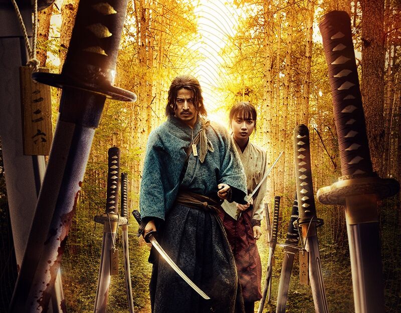 last samurai visual last samurai visual